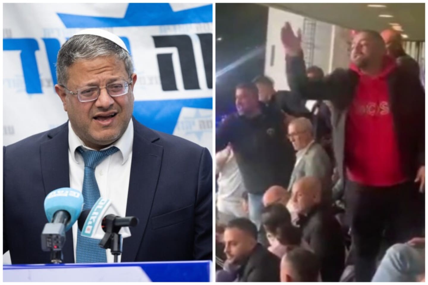 השר בן גביר על אוהדי בני סכנין: "כולם צריכים לעוף לסוריה"