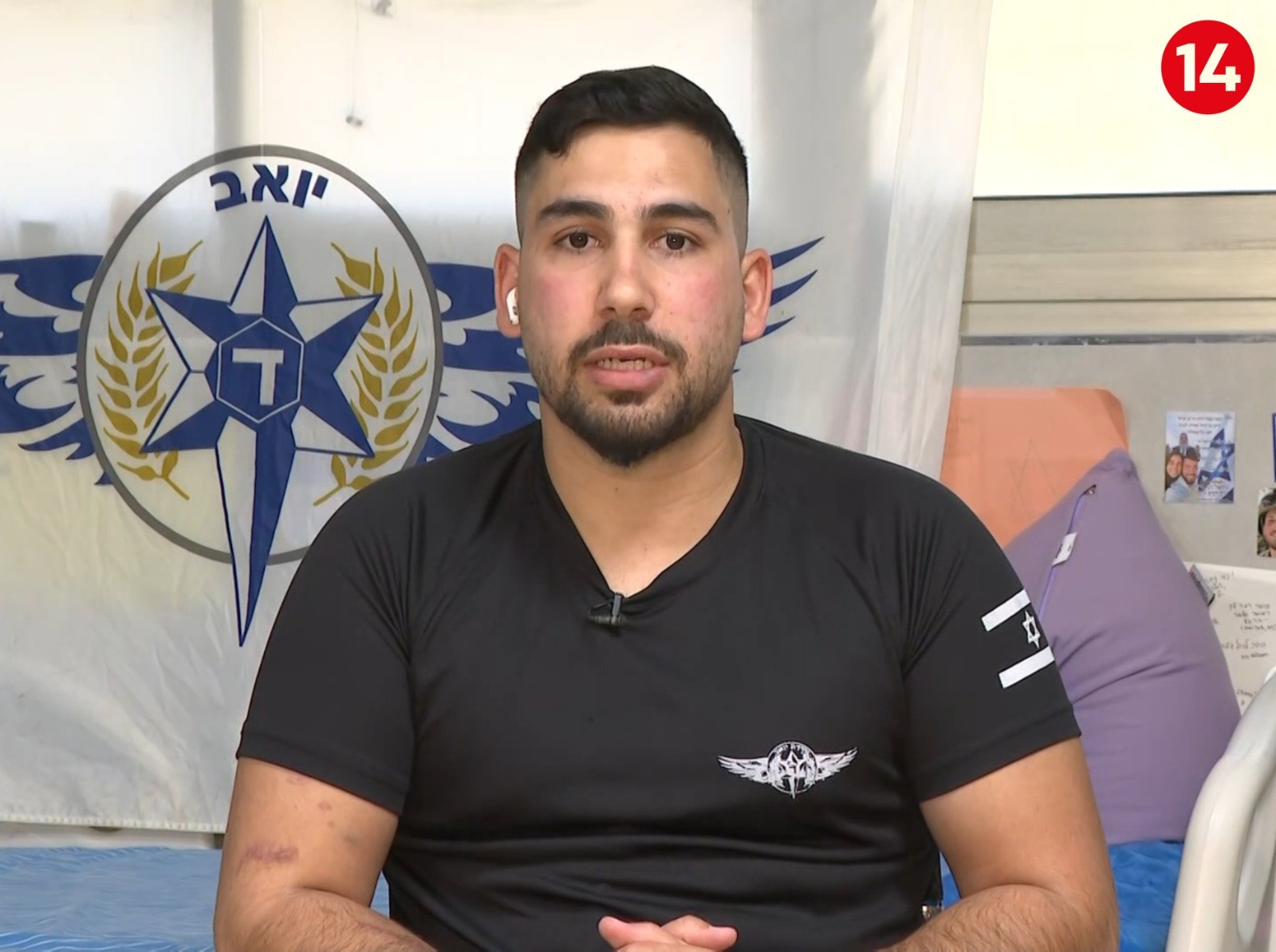 "קיבלתי 6 כדורים": הלוחם שניצל ב-7 באוקטובר בריאיון מצמרר