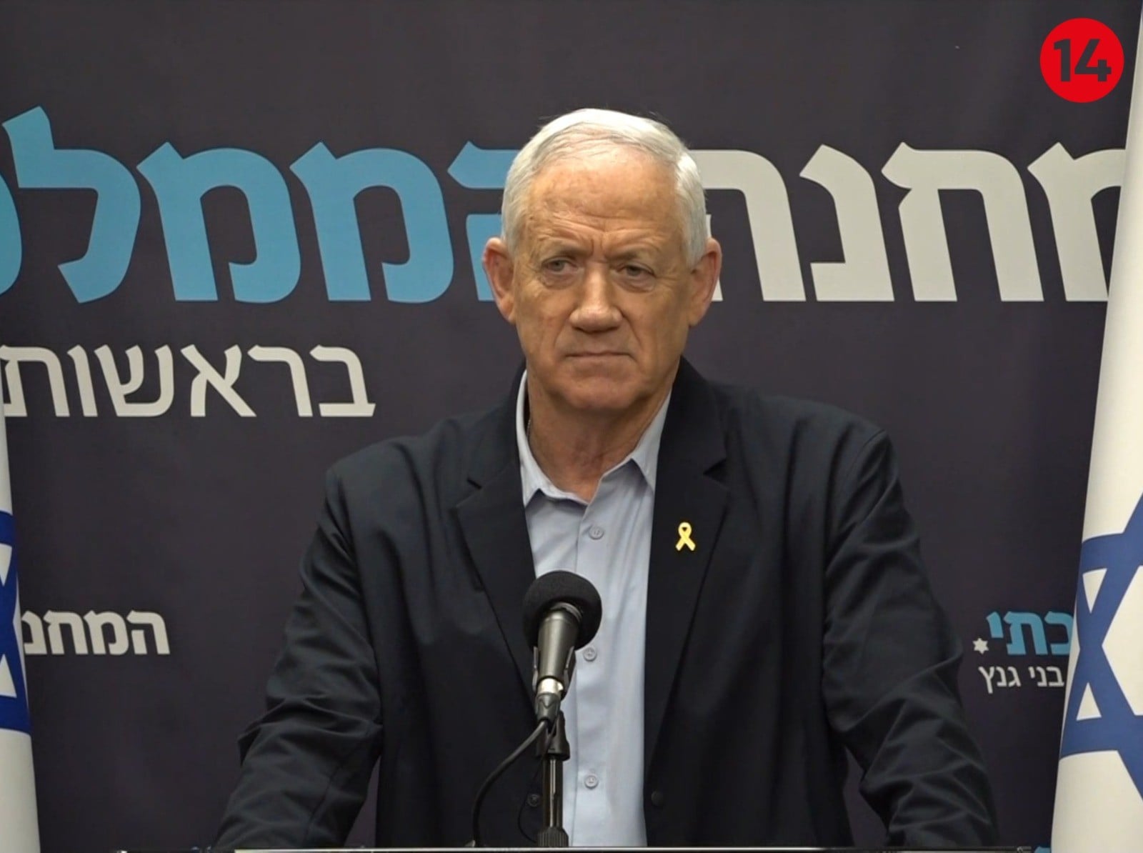 גנץ מגיב לביידן: "לארה"ב יש חובה לאפשר לישראל להילחם"