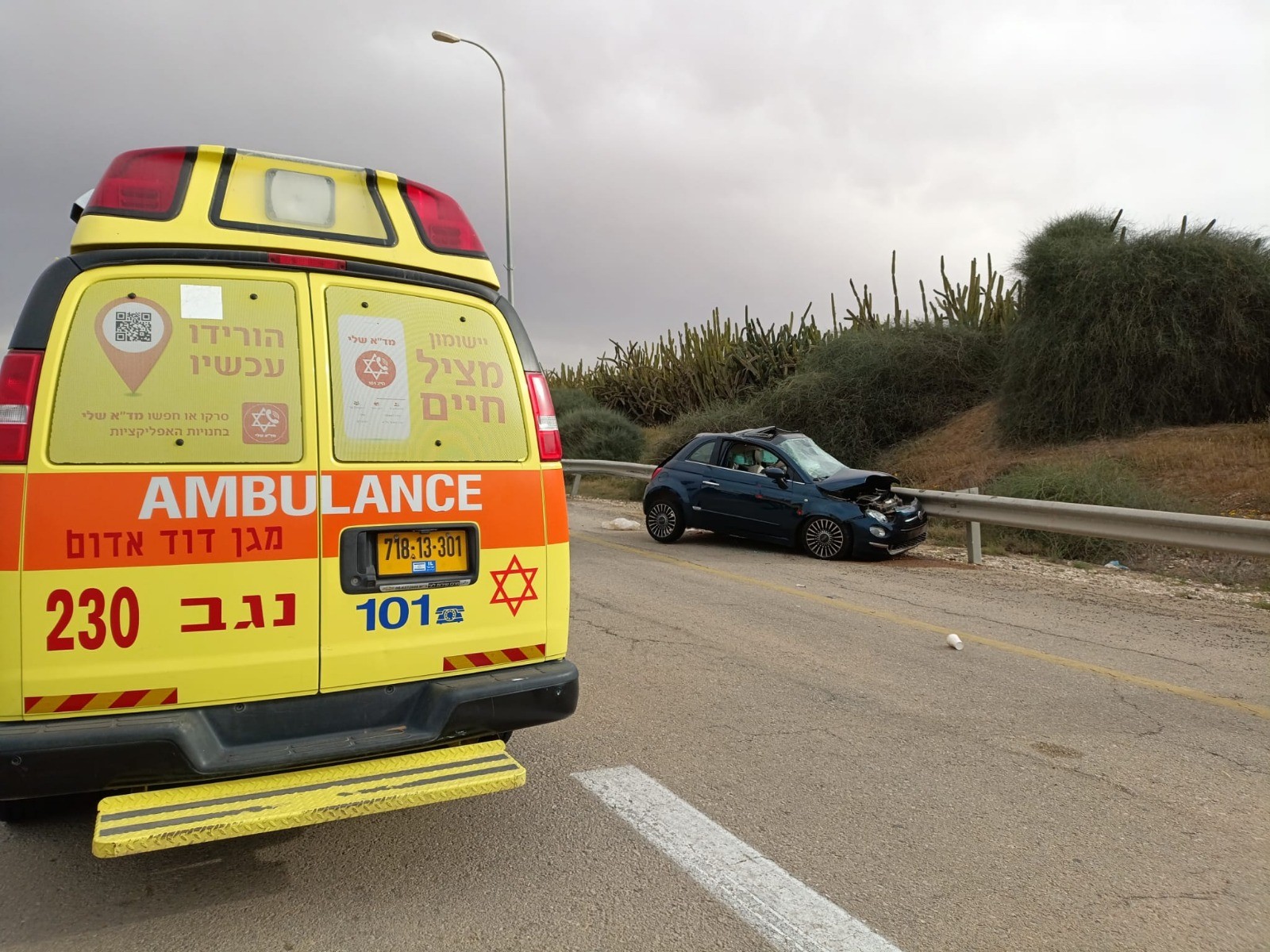 הרוגה חמישית ביממה: בת 3 נהרגה בתאונת דרכים בטייבה