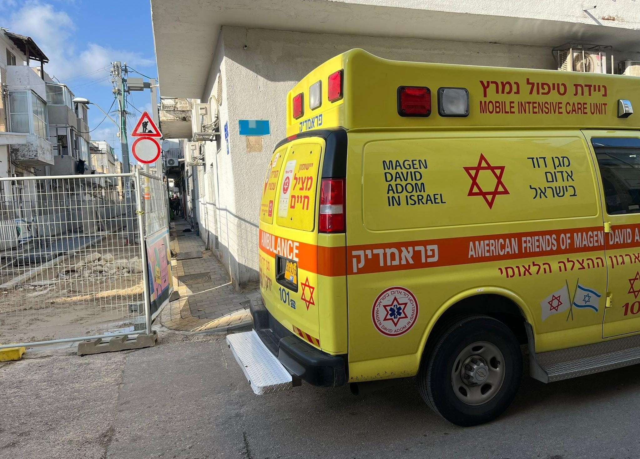 זירת הרצח בשכונת התקווה בתל אביב | צילום: דוברות מד"א