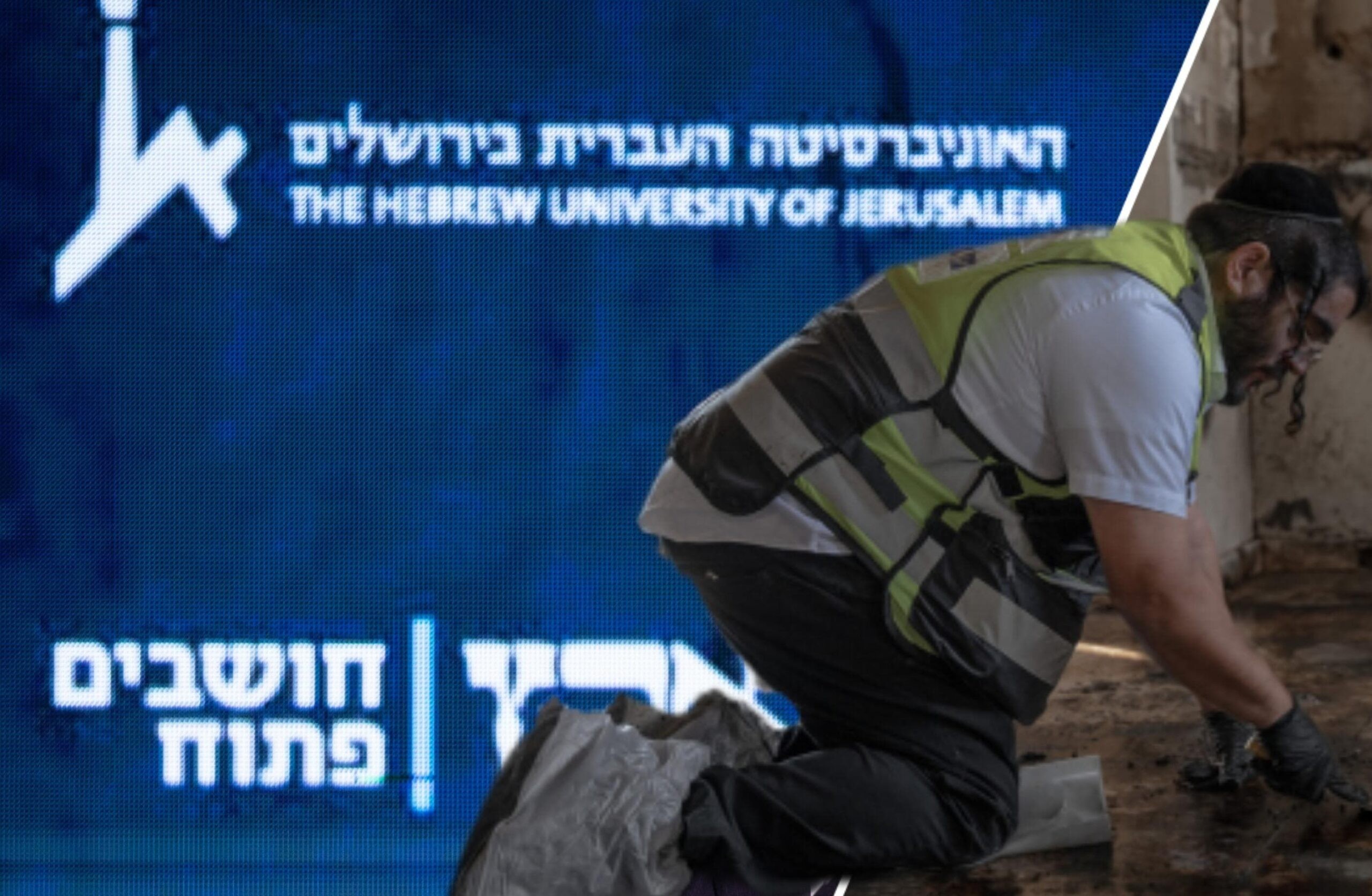 "פורקן יצרים": ההסבר של פרופ' מהעברית להתנדבות החרדים לזק"א