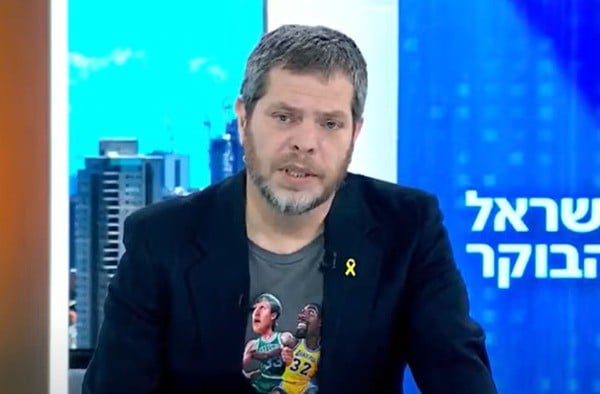 שי גולדן | צילום: חדשות 14