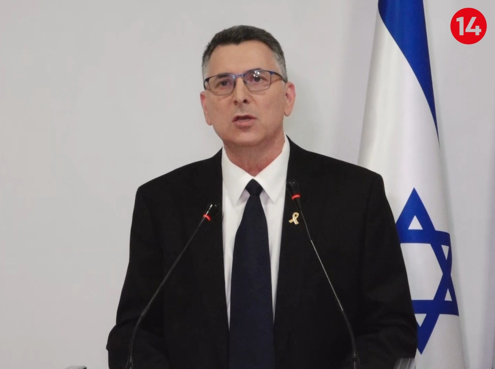 צילום: חדשות 14
