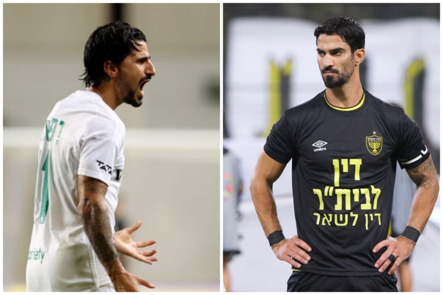 אופיר קריאף וליאור רפאלוב. צילום: יוסי שקל, בית"ר ירושלים העמוד הרשמי