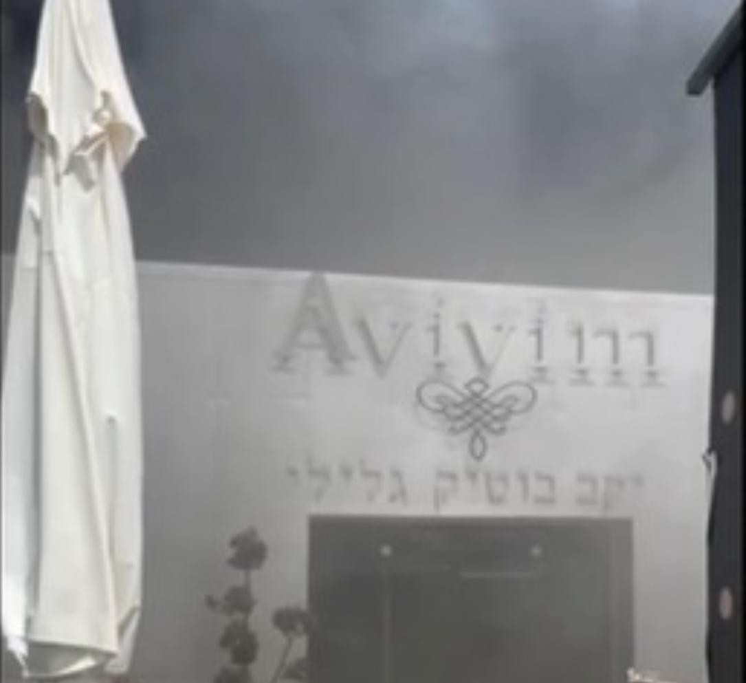 יקב באביבים שנפגע מפצצת מרמה | צילום: עמרי עטריה