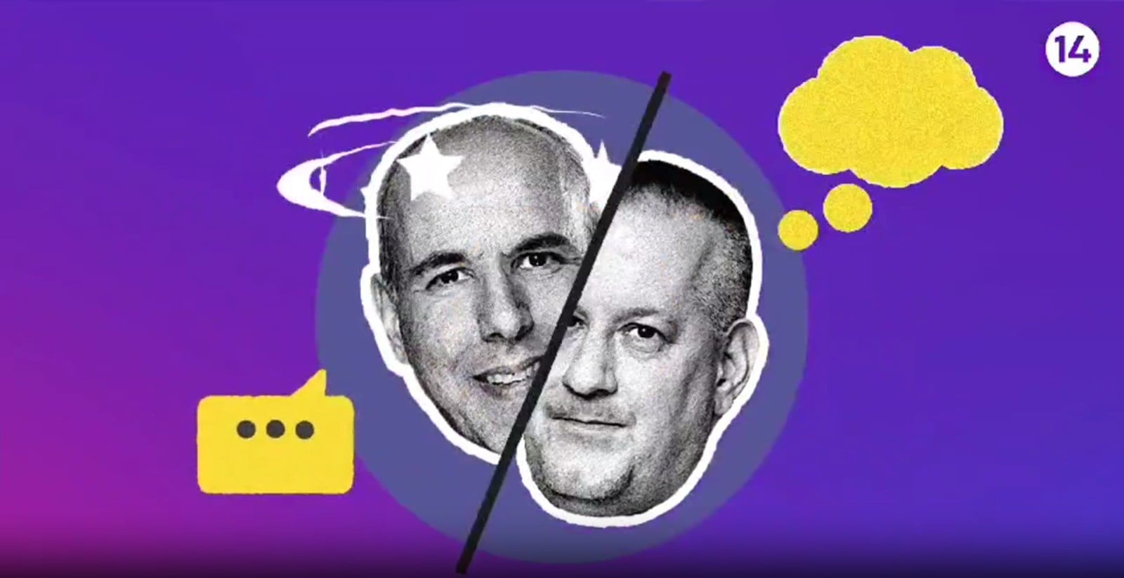 פתחי את שי, התוכנית החדשה של עכשיו 14