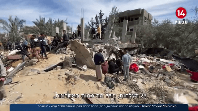 חוסל רמטכ"ל חמאס? הפעולה החריגה בנוסיראת, הבור וההרס מסביב