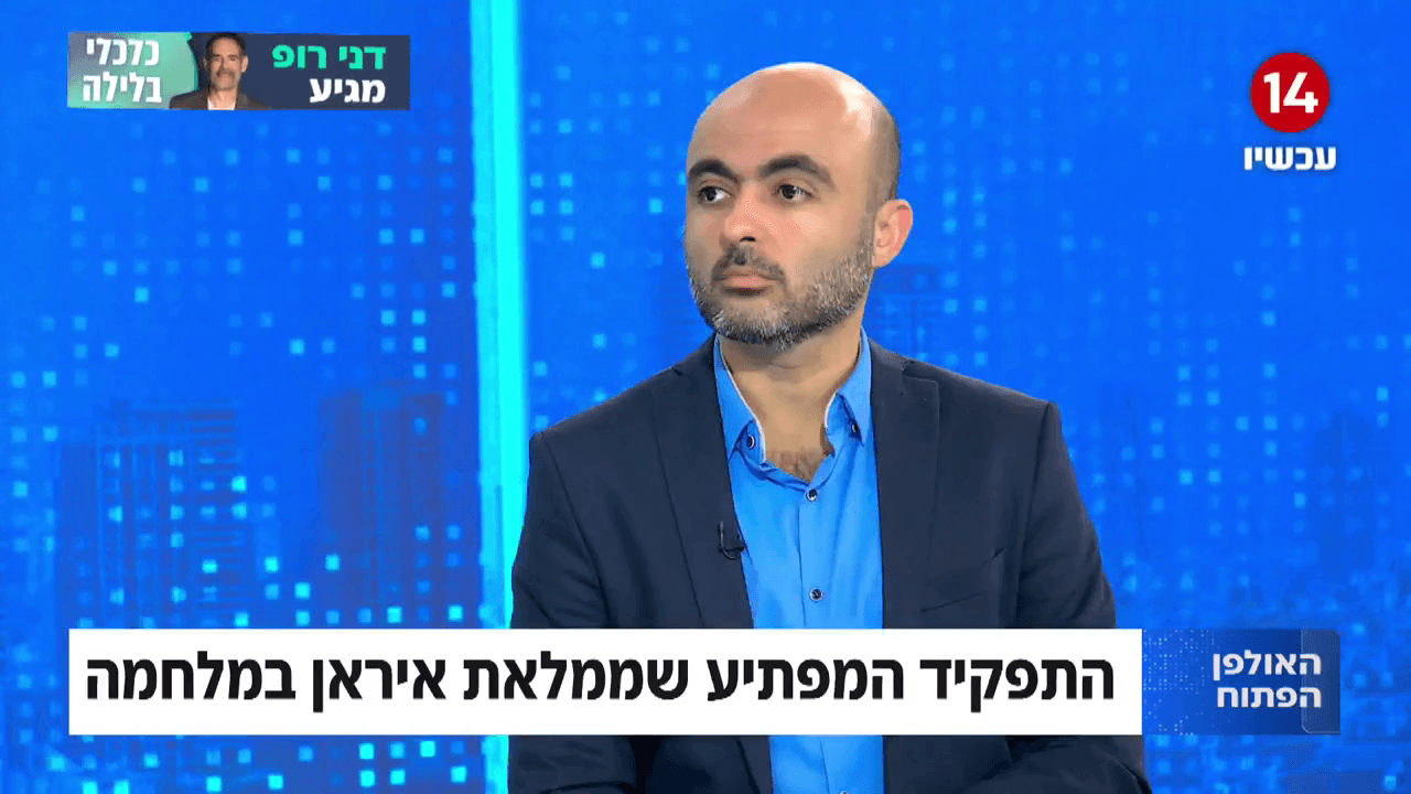 סערת חוק הגיוס: אלי יוסיאן מציג כיצד צה"ל יראה בעוד 20 שנה