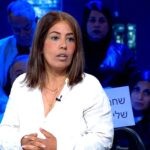 מקומם: גיבור ישראל נפצע בעזה ונלקח לכלא; אין מועד לשחרורו