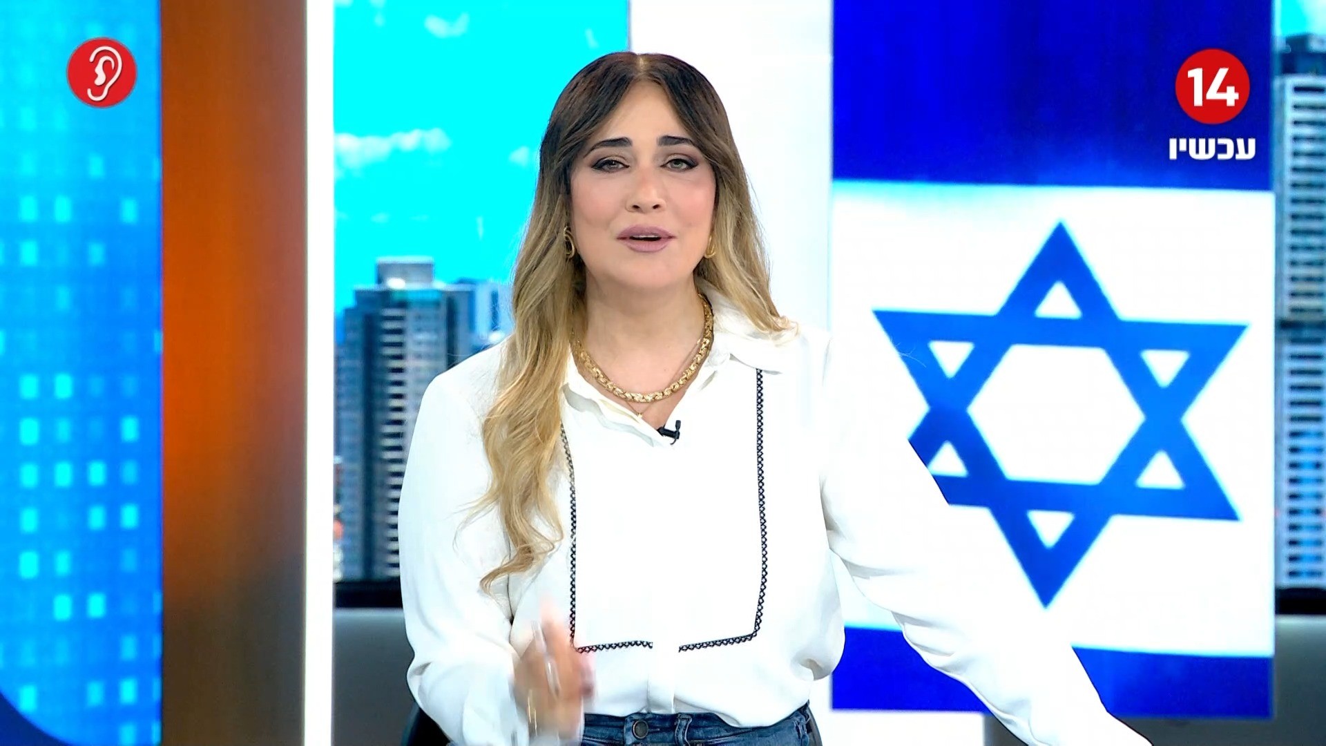 דנה ורון: "הפעם כשמעירים אותנו - כבר אי אפשר לחזור לישון"
