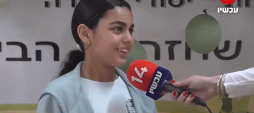 רוני עמר סיפרה בדמעות על החזרה ללימודים בשדרות: "היה מרגש"