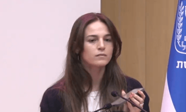 מצמרר: מיה רגב השמיעה בכנסת את ההקלטה מרגעי החטיפה | צפו