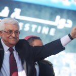 הטרור ינצח? מועצת הביטחון תדון בבקשת הרש"פ להצטרף לאו"ם