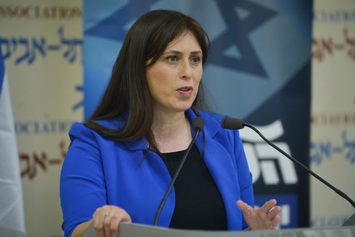 התקרית בעזה: בריטניה זימנה את שגרירת ישראל לשיחת בירור