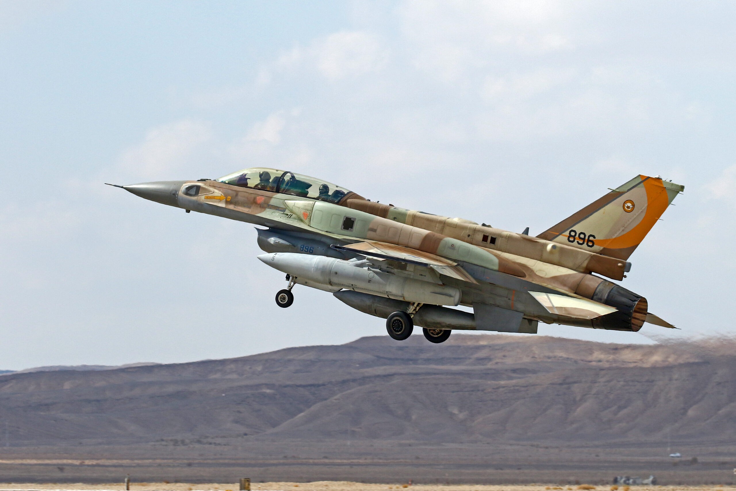 צילום: עופר צידון, פלאש 90