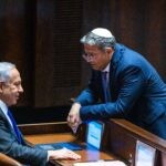 הדיל של בן גביר ונתניהו להקמת פורום מצומצם לניהול המלחמה