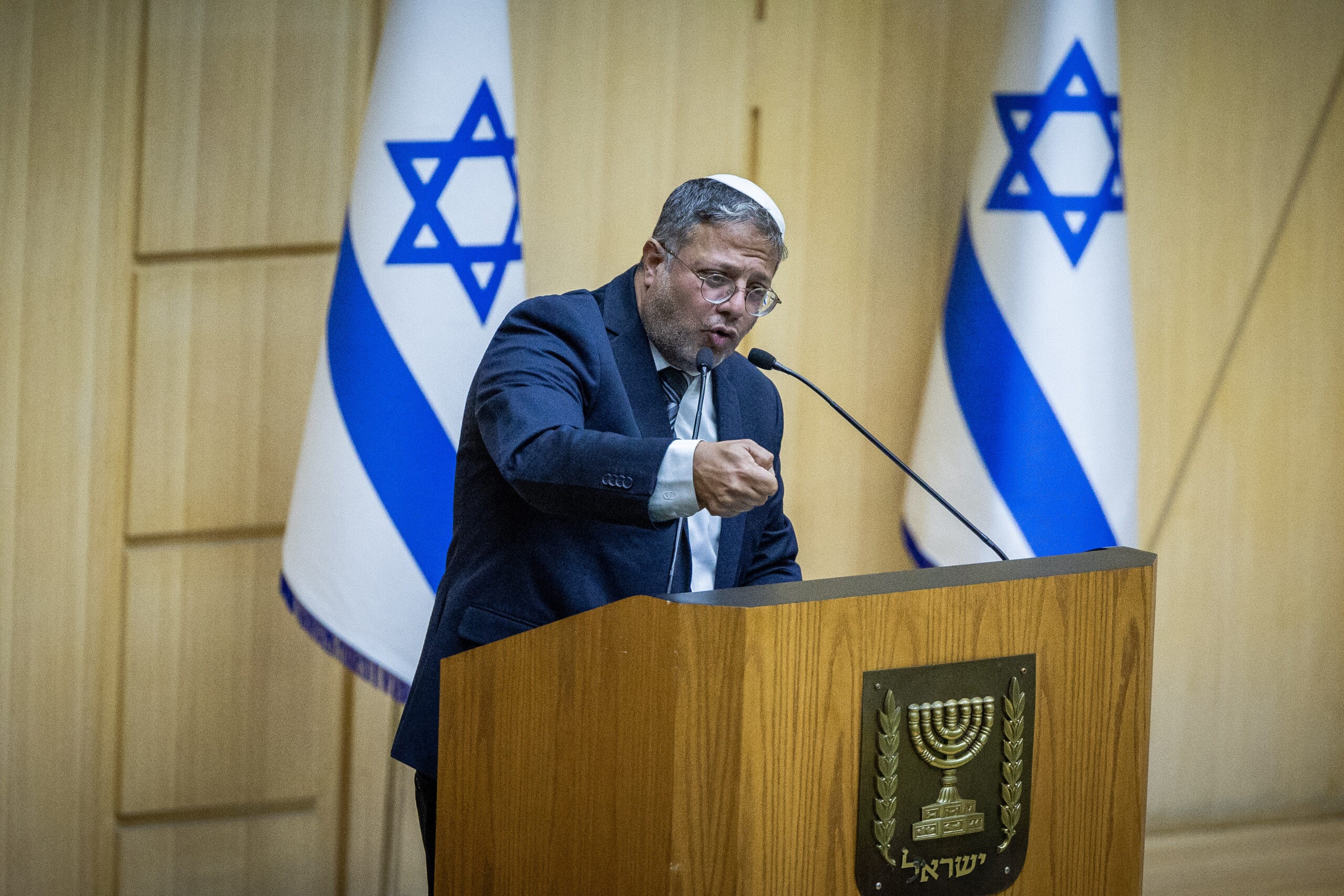 בעקבות חשיפת דיגיטל 14: ח"כים מעוצמה יהודית בדרך לשדה תימן