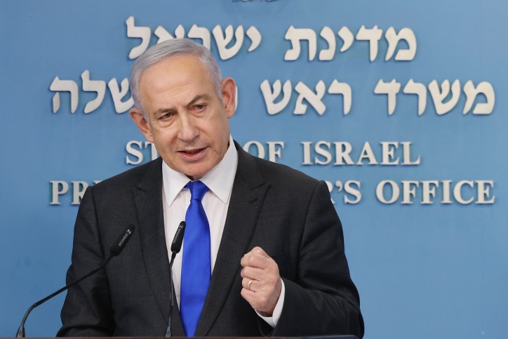 נתניהו: "הכוונה להכיר במדינה פלשתינית - פרס לטרור"