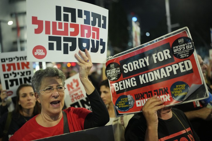 בכיר במחאת קפלן: הציונות הדתית הם אויב כמו חמאס