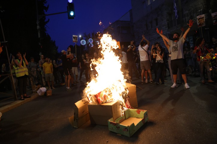 הפגנת השמאל, ארכיון | צילום: חיים גולדברג, פלאש 90
