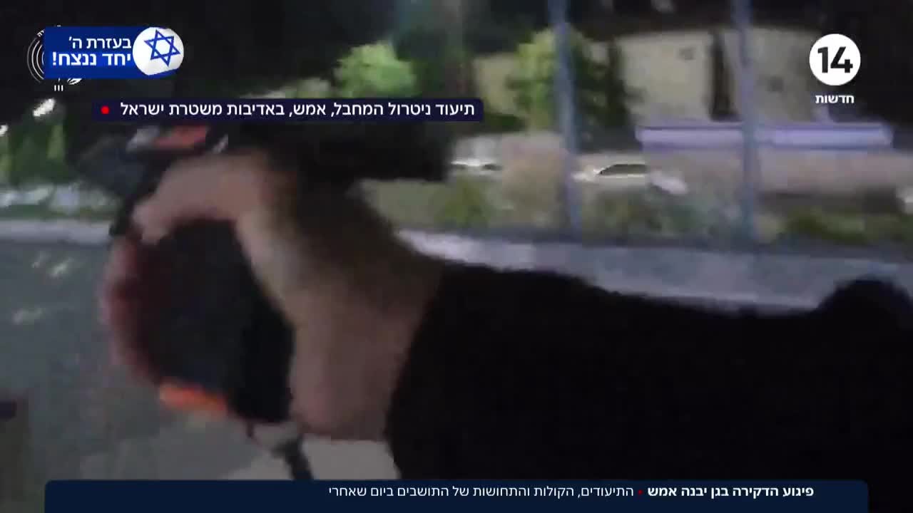 הפיגוע בגן יבנה: התיעודים והתחושות של התושבים ביום שאחרי