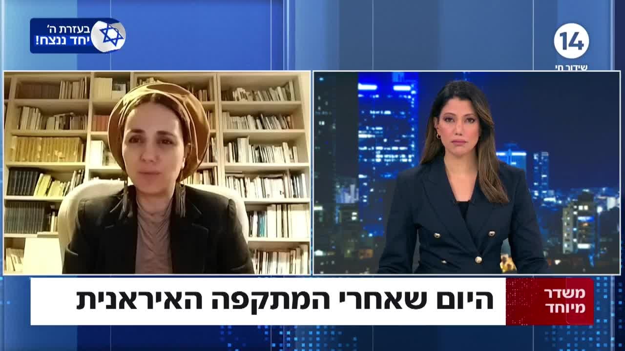 "יש התרת דם": ח"כ סון הר-מלך על רצח בנימין אחימאיר הי"ד