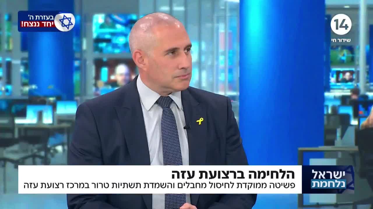 ח"כ מילביצקי: "ברור לי שתהיה תגובה מאוד משמעותית באיראן"