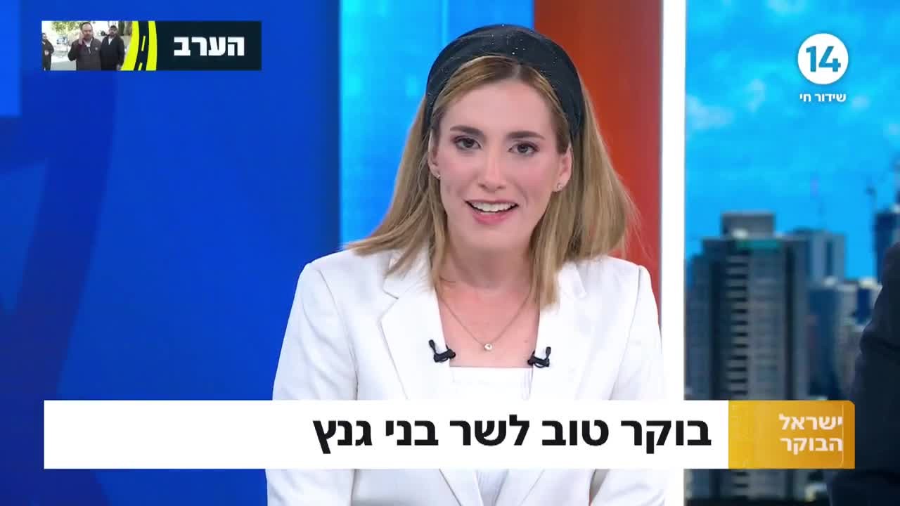 "יחד ננצח? יחד נתכסח!": טל מאיר במסר חריף לשר בני גנץ