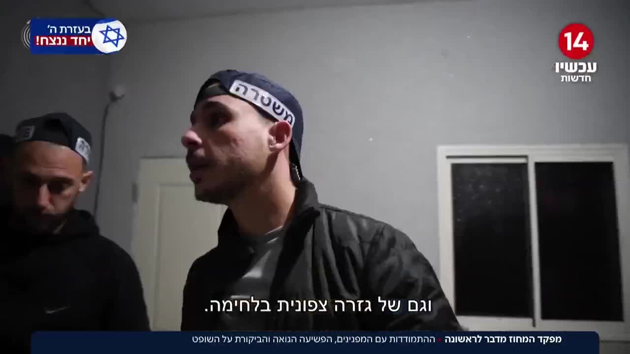 מפקד מחוז חוף מדבר לראשונה על ההפגנות והפשיעה הגואה