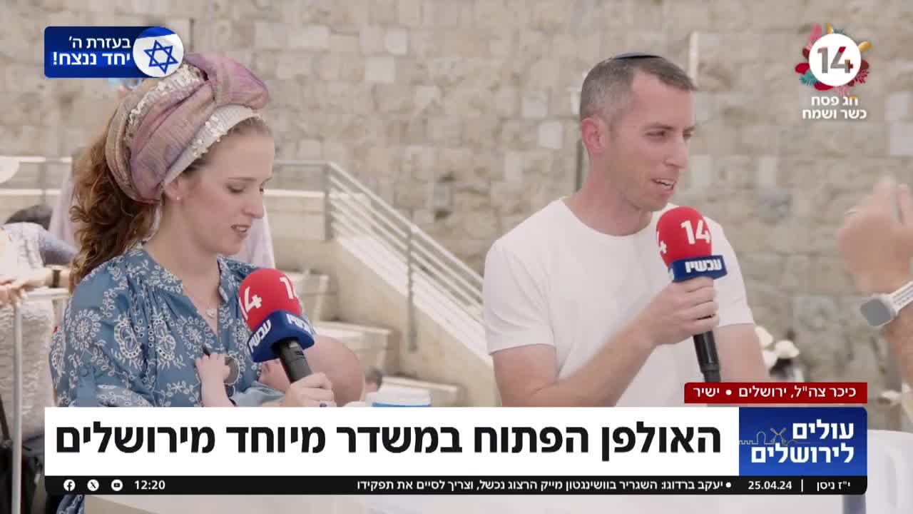 הלוחם שנלחם מאז השבעה באוקטובר בריאיון מרגש לבועז גולן