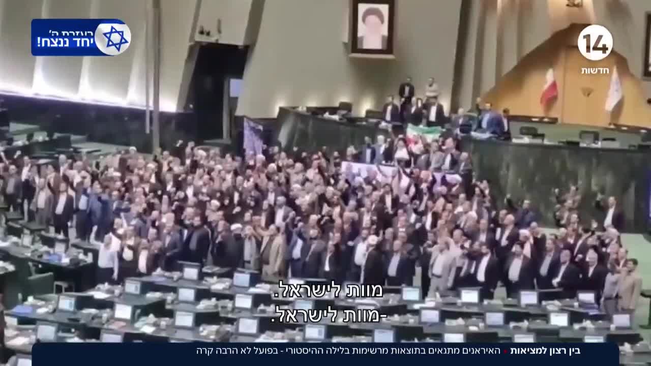 האיראנים מתגאים בתוצאות מרשימות - בפועל לא הרבה קרה