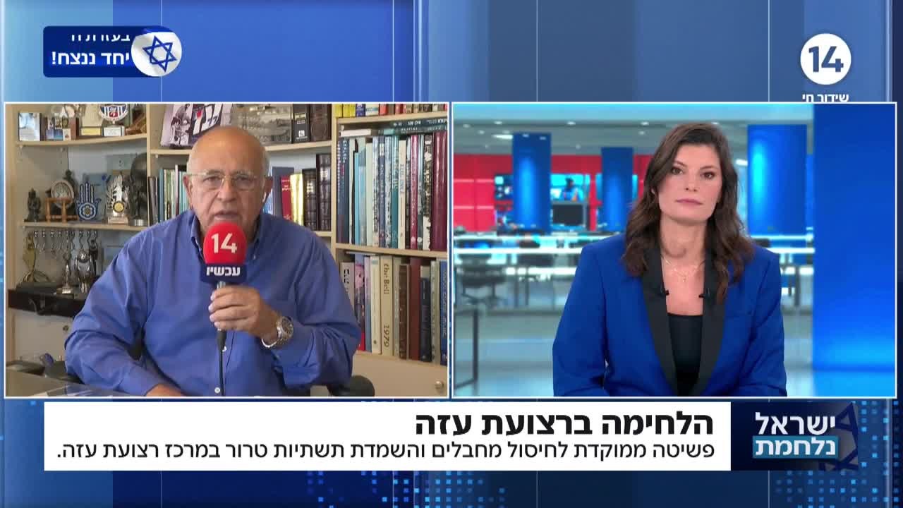 אביגדור קהלני: "יש פה חבורה נאצית שרוצה למחוק אותנו מהמפה"