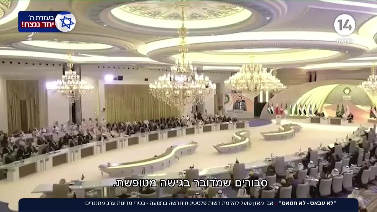 ארה"ב פועלת להקמת רשות חדשה ברצועה - גורמים ערביים מערערים