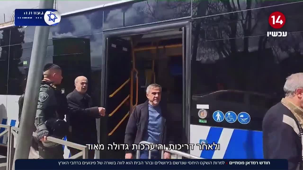חודש רמדאן הסתיים בשקט יחסי בירושלים אך לווה בשורת פיגועים