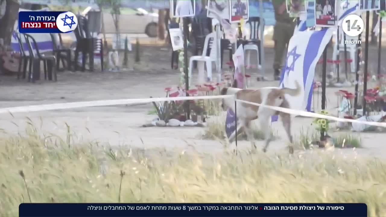 תיעוד בלעדי ומצמרר: אלינור התחבאה במקרר 8 שעות וניצלה מהטבח