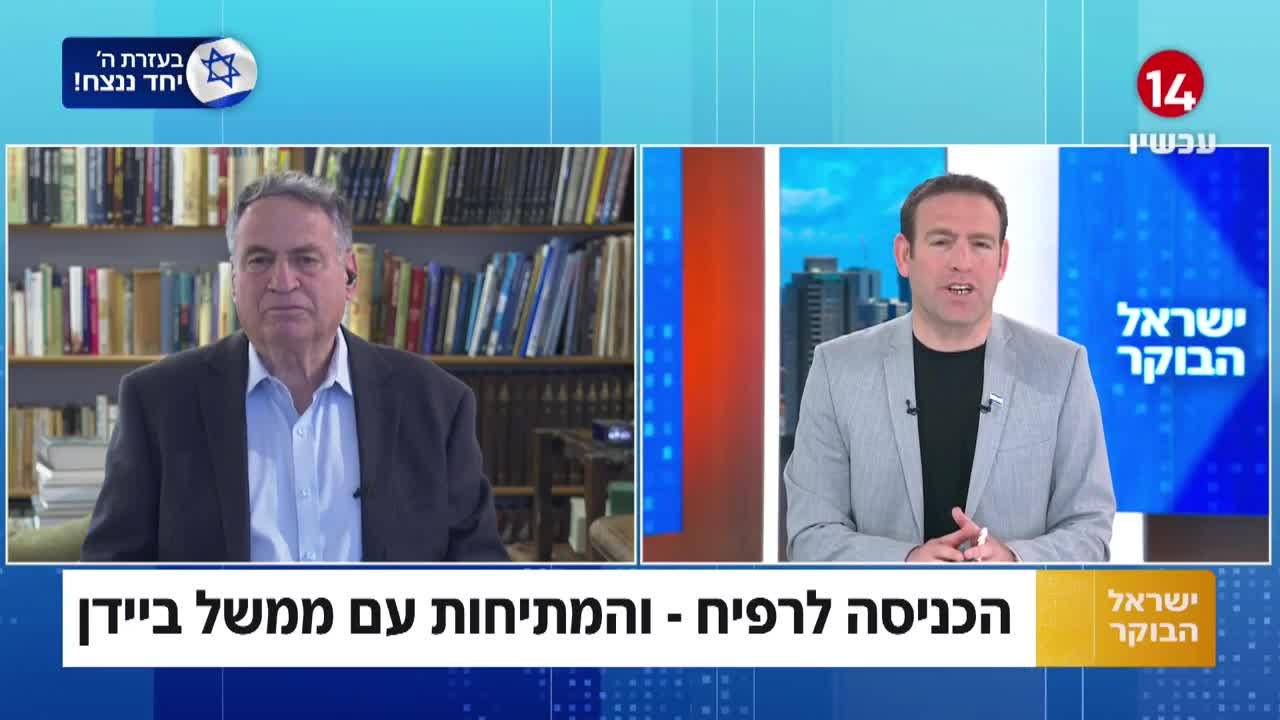עוזי דיין עונה: כיצד ישפיע חיסול ילדי הנייה על המשך הלחימה?