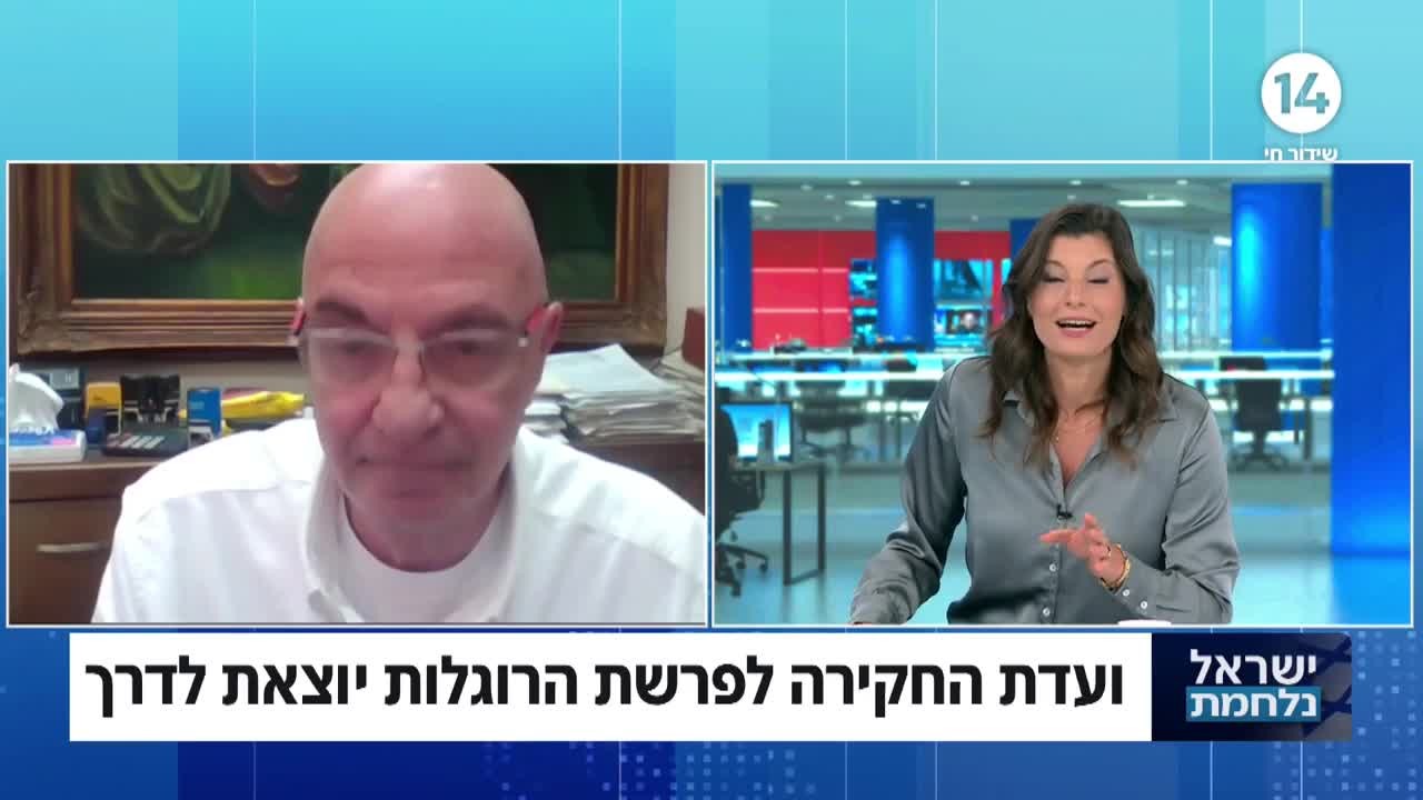 עו"ד פיני פישלר בריאיון סוער על ועדת החקירה לפרשת הרוגלות