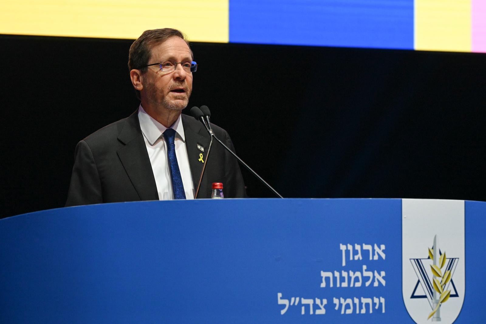 הרצוג נגד הפגנות השמאל: "יש דרך למחות. אלימות היא קו אדום"