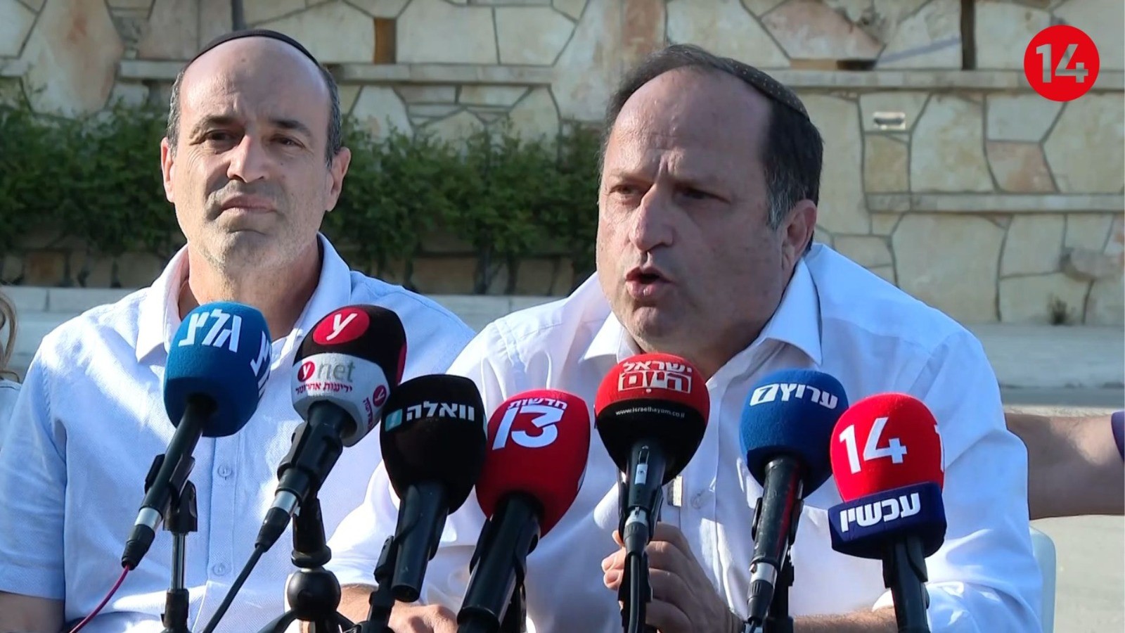 הצהרת ההורים השכולים | צילום: מתוך חדשות 14