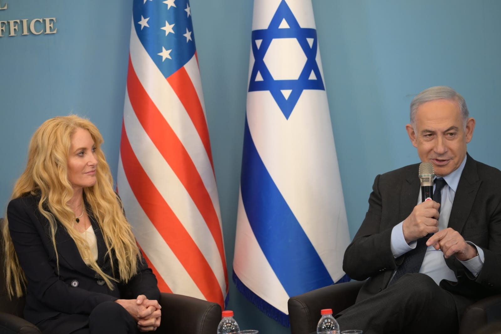 רה"מ לחברי הקונגרס: "מנסים לדחוף לנו לגרון מדינה פלשתינית"