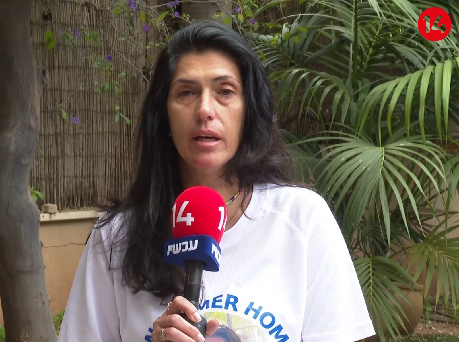 אימו של עומר שם טוב מבקשת בדמעות: "חייבים להיות באחדות"