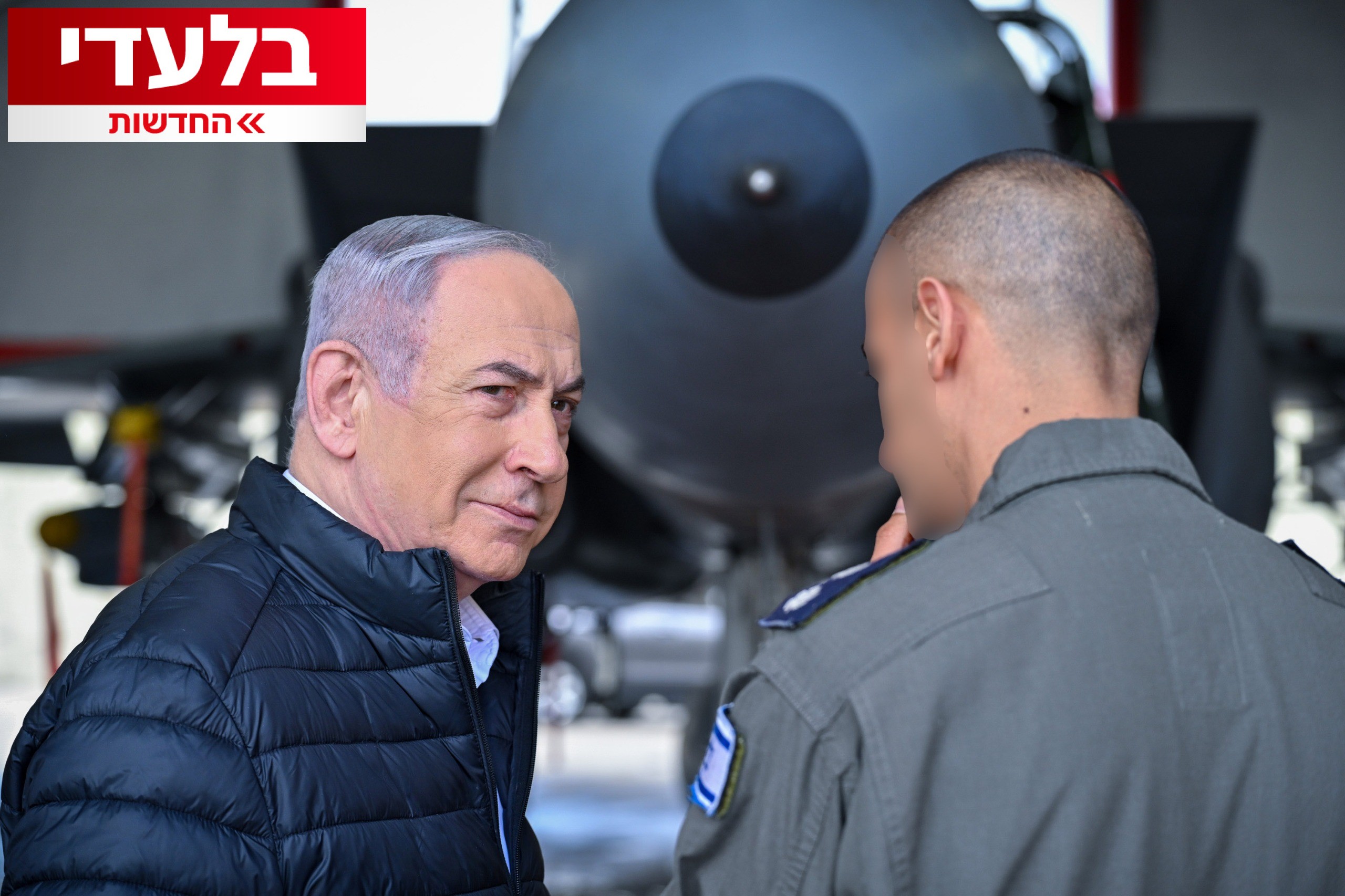 הודעה בשם חיל האוויר נשלחה למלש"בים נגד הממשלה וערוץ 14