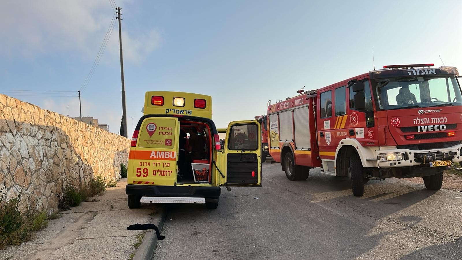 ארבעה הרוגים ו-14 פצועים בשתי שריפות שפרצו בירושלים