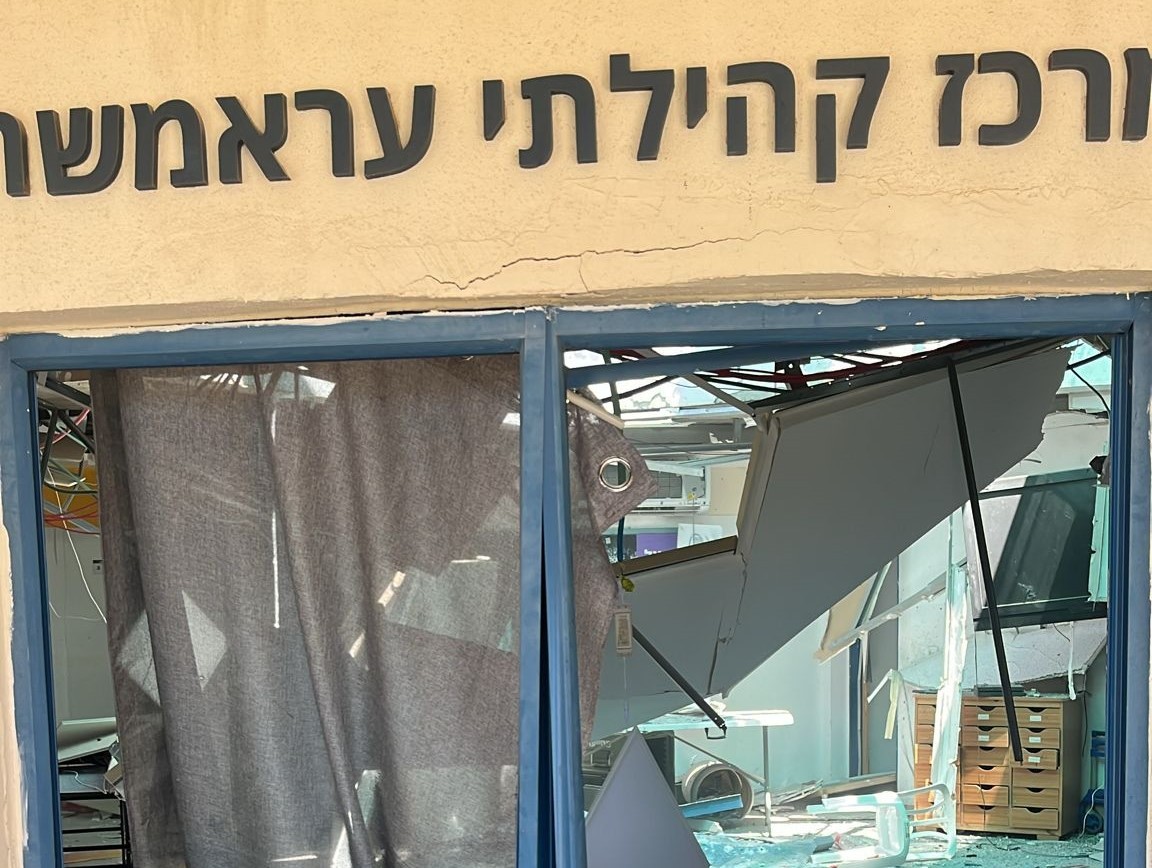 ‏13 פצועים בהם 4 קשה כתוצאה מפגיעה ישירה בערב אל-עראמשה