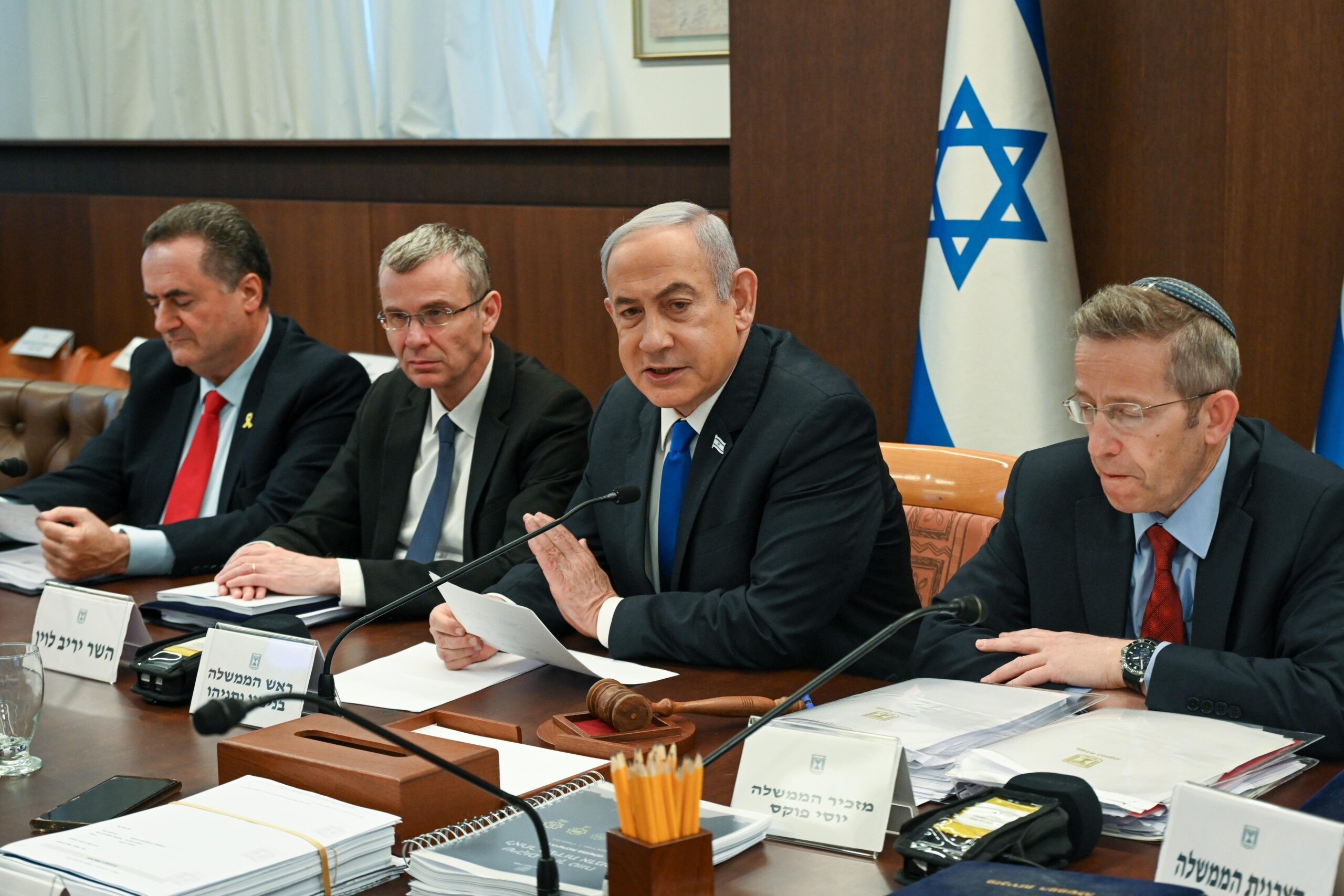 רה''מ בפתח ישבית הממשלה | צילום: מעיין טואף / לע״מ