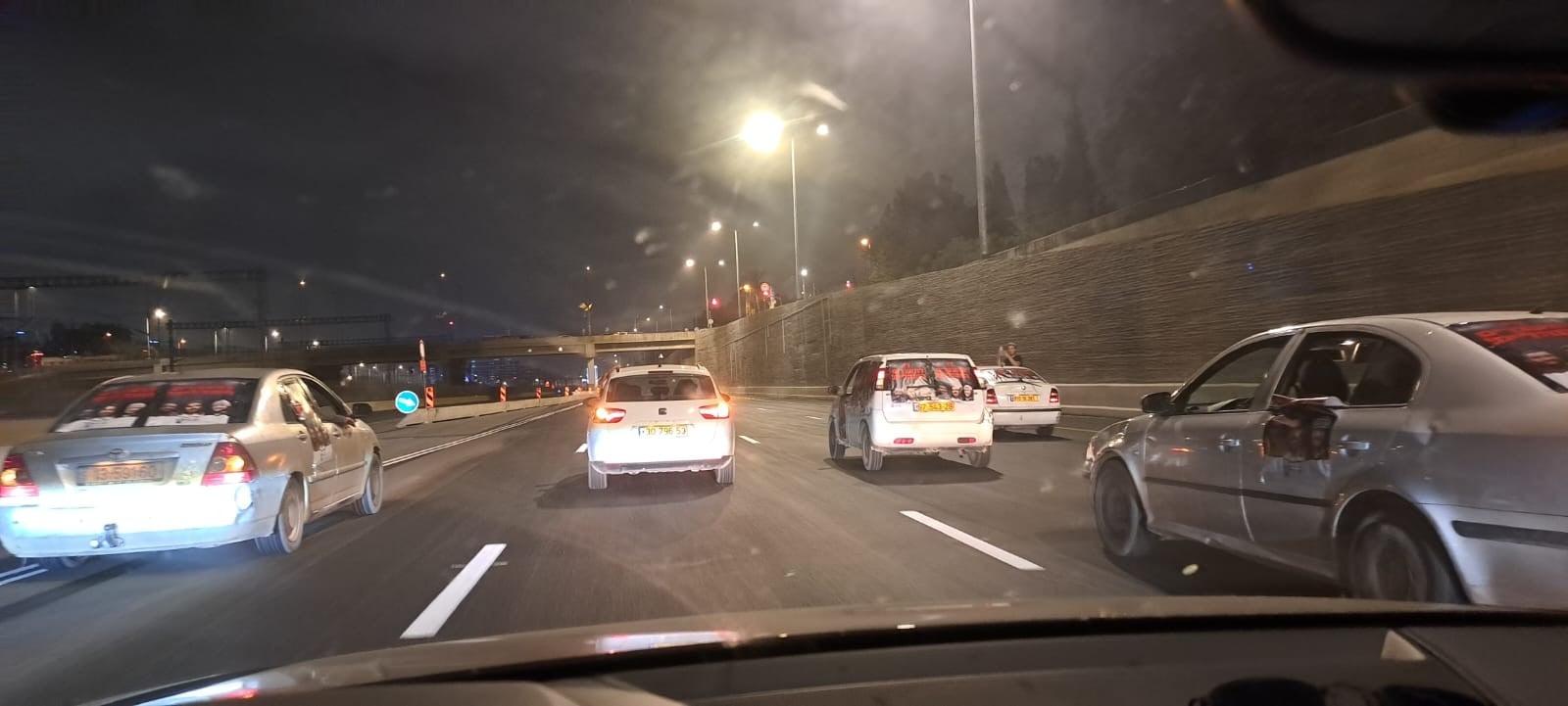 במחאה על המעצרים המנהליים: פעילים מהגבעות חסמו את איילון