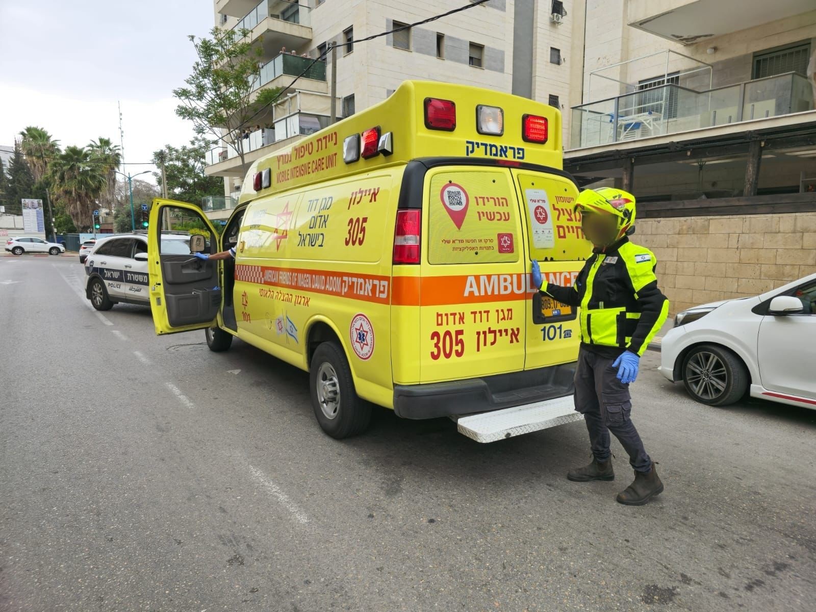 חשד לפיגוע דקירה ברמלה: צעירה בת 19 נדקרה, הדוקר נוטרל