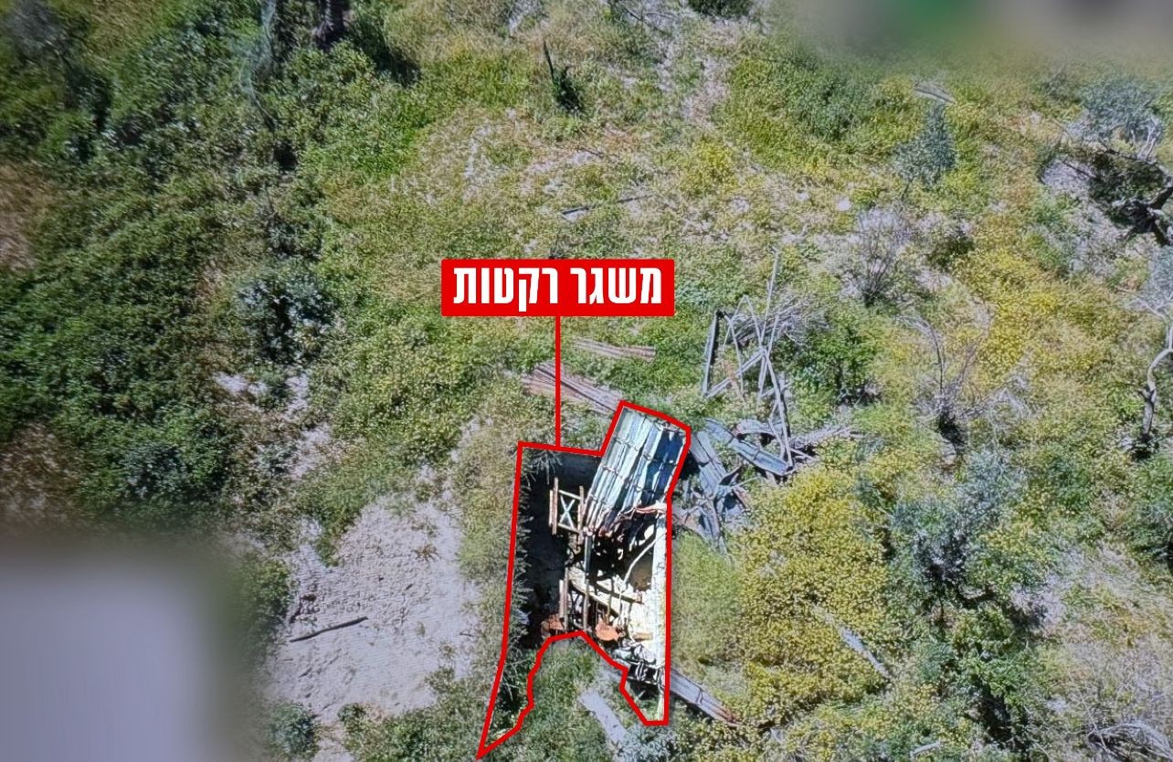 משגר רקטות שאותר בלב מטע זיתים בח'אן יונס | קרדיט: דובר צה"ל