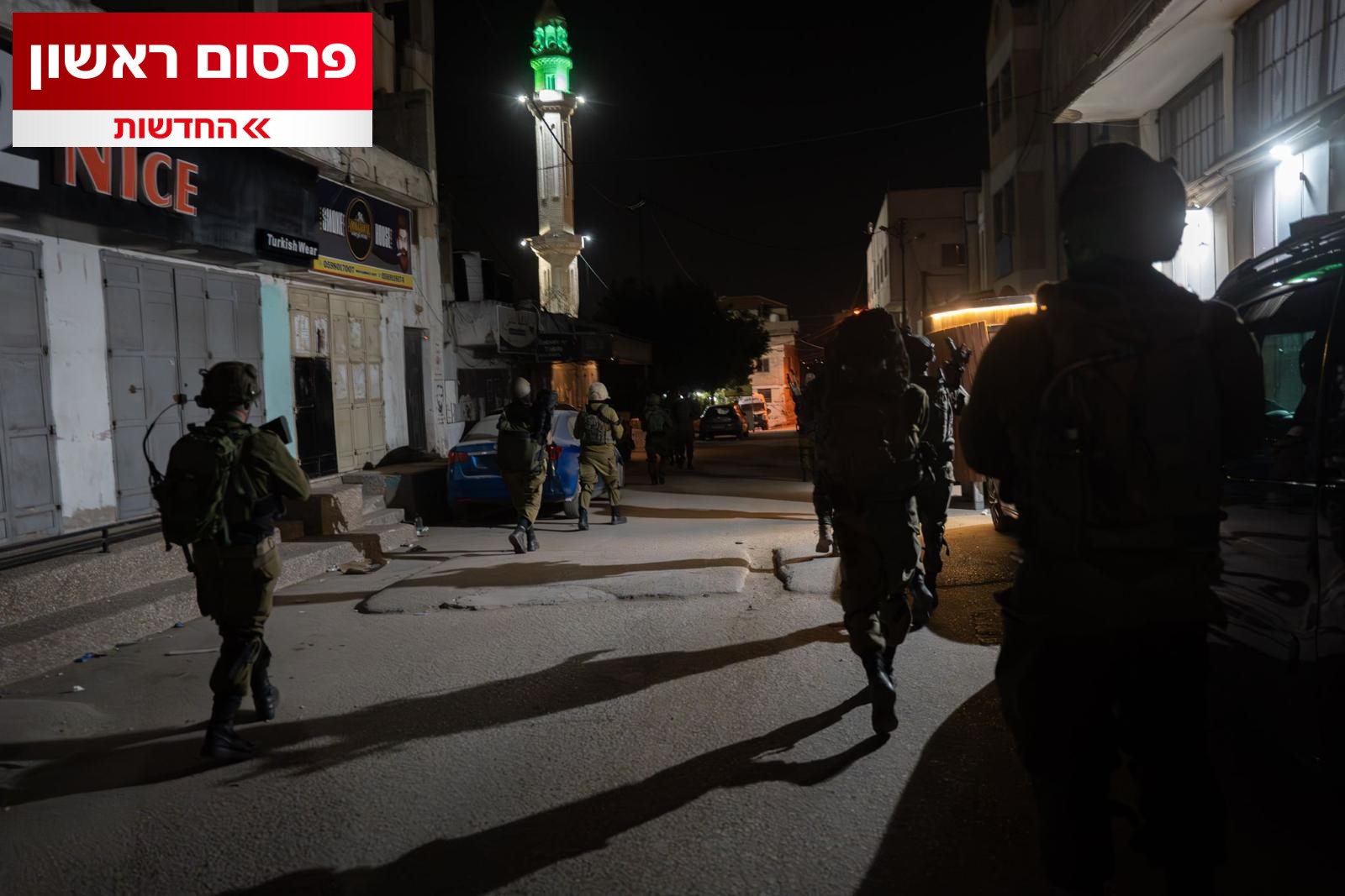 זה הצעד שימנע חדירת שב"חים ומחבלים מיו"ש לירושלים